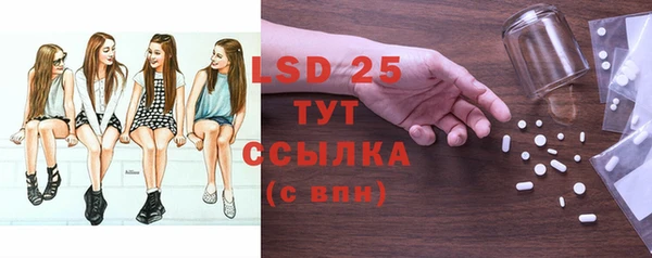 скорость mdpv Алексин