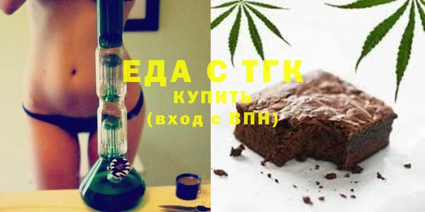 СК Алексеевка