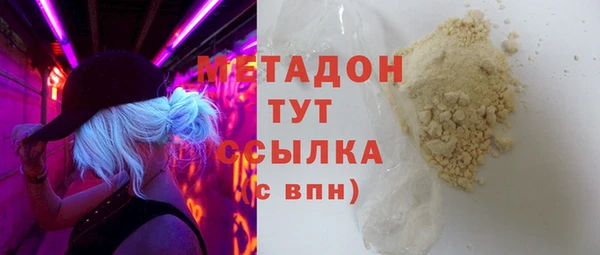 героин Алзамай