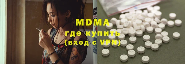 скорость mdpv Алексин