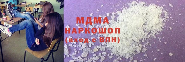 героин Алзамай