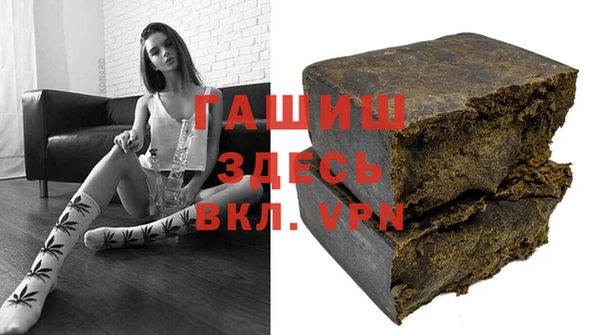 героин Алзамай