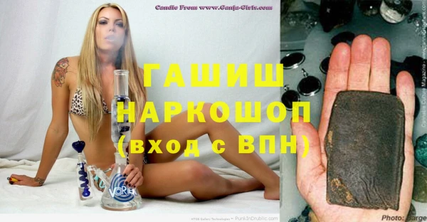 героин Алзамай