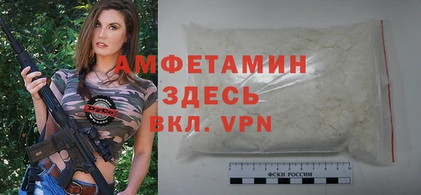 СК Алексеевка
